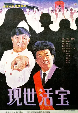 伊人五月天婷婷琪琪综合